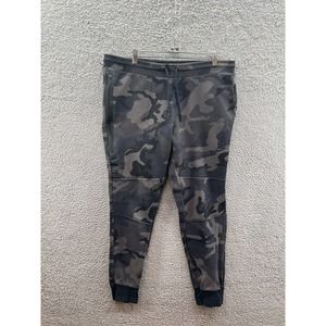 Men's Camouflage Jogger Pants